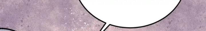 漫画《万古最强宗》289 美男计第107张图