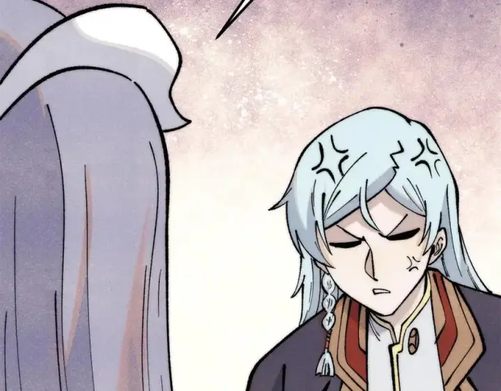 漫画《万古最强宗》289 美男计第108张图
