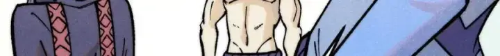 漫画《万古最强宗》289 美男计第118张图