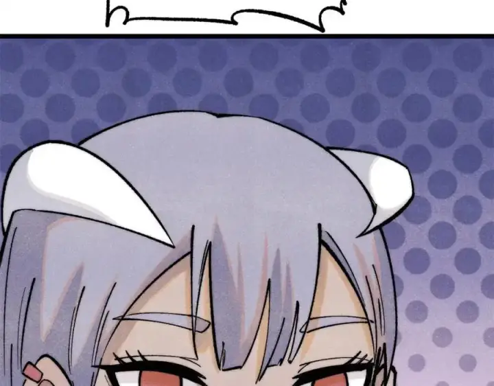 漫画《万古最强宗》289 美男计第130张图