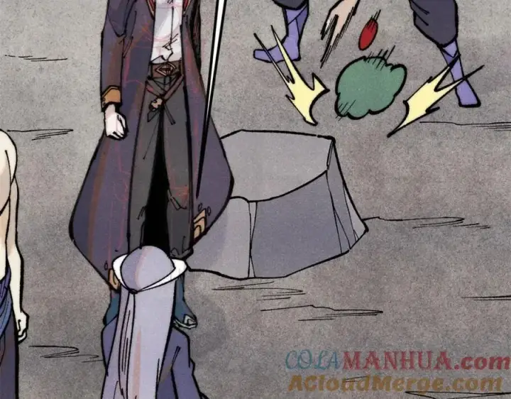 漫画《万古最强宗》289 美男计第149张图