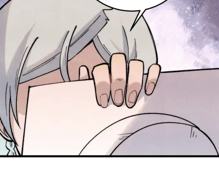 漫画《万古最强宗》289 美男计第159张图