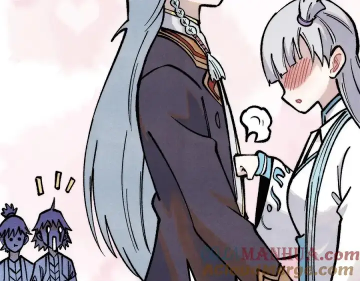 漫画《万古最强宗》289 美男计第17张图