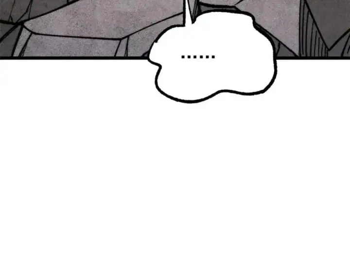 漫画《万古最强宗》289 美男计第47张图