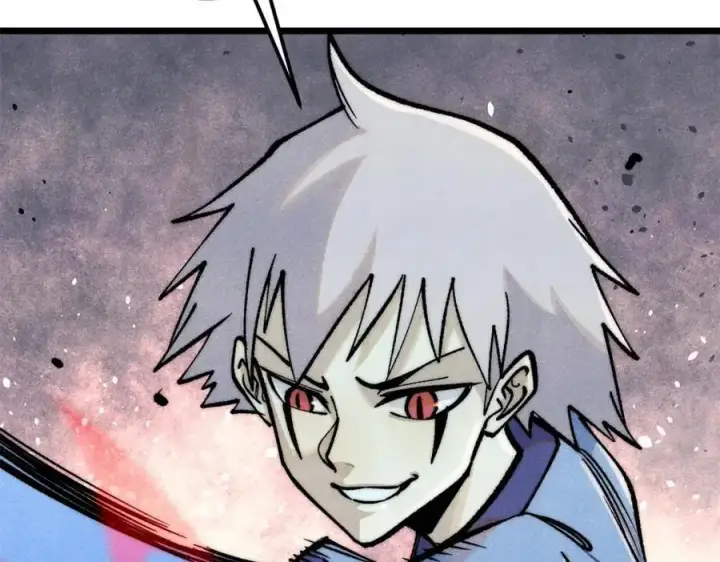 漫画《万古最强宗》289 美男计第58张图