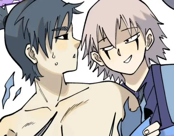 漫画《万古最强宗》289 美男计第67张图