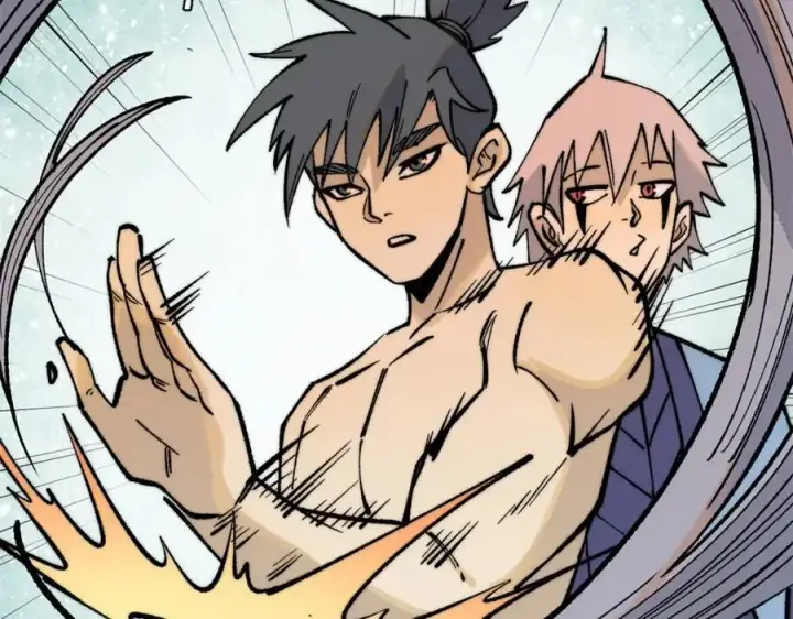 漫画《万古最强宗》289 美男计第72张图