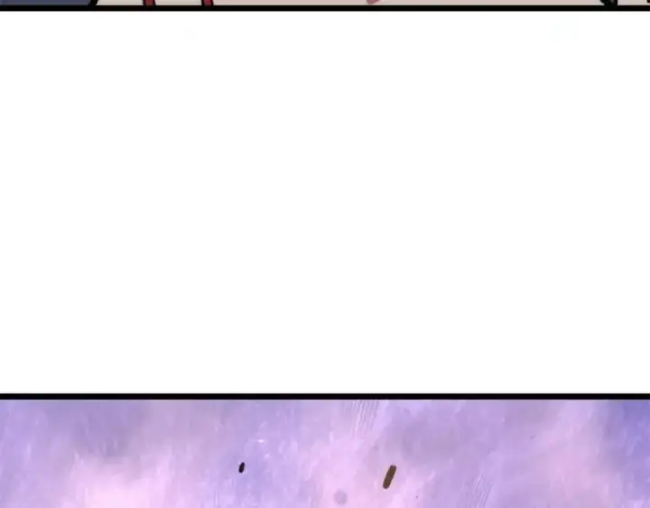 漫画《万古最强宗》289 美男计第83张图