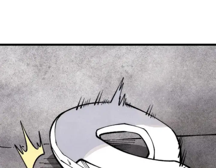 漫画《万古最强宗》289 美男计第91张图