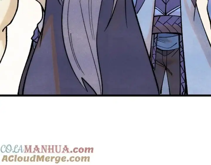 漫画《万古最强宗》289 美男计第97张图