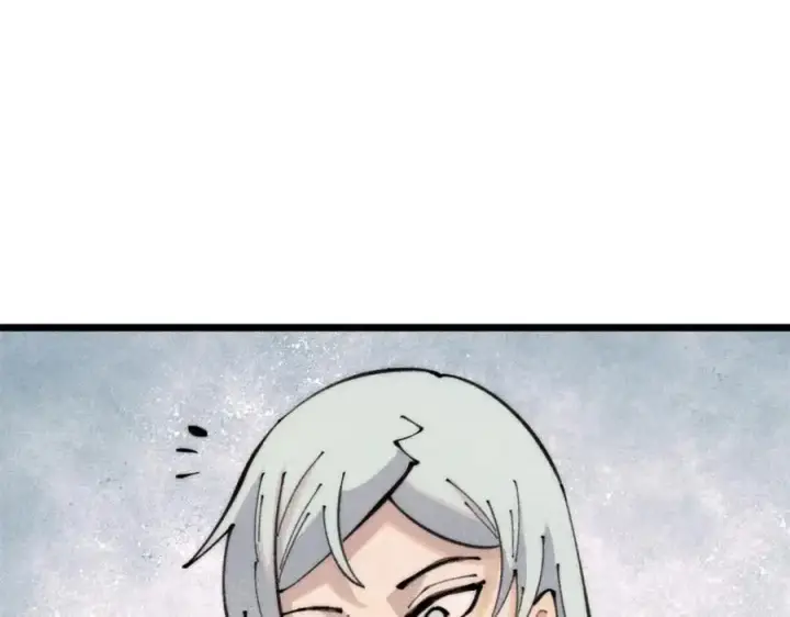 漫画《万古最强宗》290 谷主第140张图
