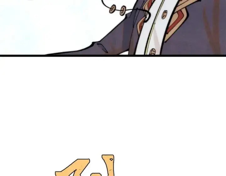 漫画《万古最强宗》290 谷主第146张图