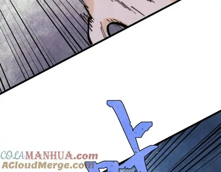 漫画《万古最强宗》290 谷主第149张图