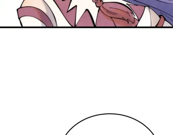 漫画《万古最强宗》290 谷主第15张图