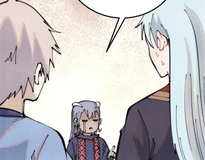 漫画《万古最强宗》290 谷主第66张图