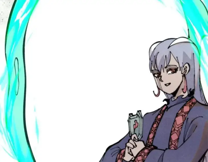 漫画《万古最强宗》290 谷主第87张图