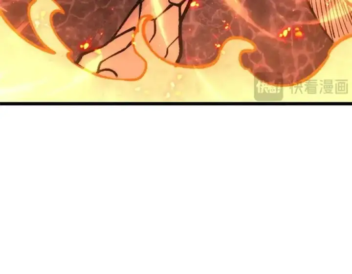 漫画《万古最强宗》291 背后操纵者第132张图