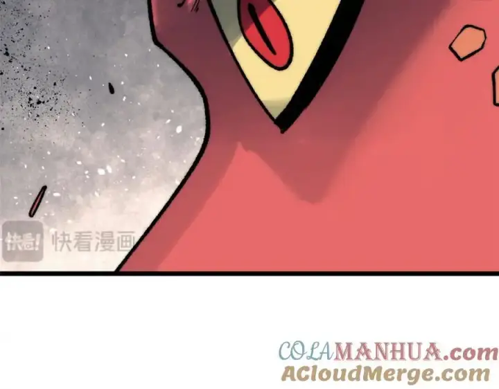 漫画《万古最强宗》291 背后操纵者第153张图