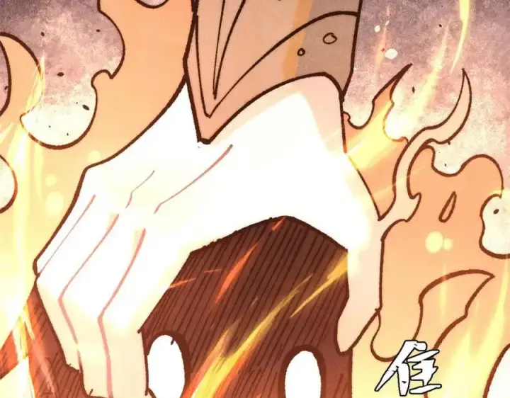 漫画《万古最强宗》291 背后操纵者第179张图