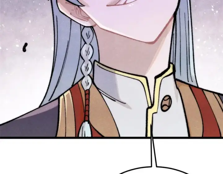 漫画《万古最强宗》291 背后操纵者第200张图