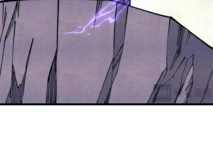 漫画《万古最强宗》291 背后操纵者第24张图