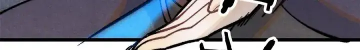 漫画《万古最强宗》291 背后操纵者第70张图