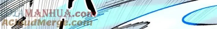 漫画《万古最强宗》291 背后操纵者第73张图