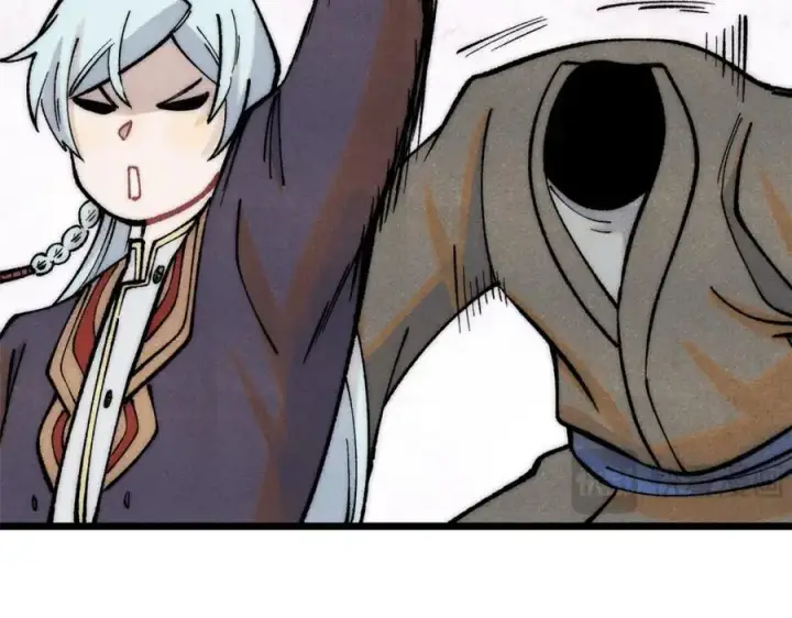 漫画《万古最强宗》291 背后操纵者第8张图