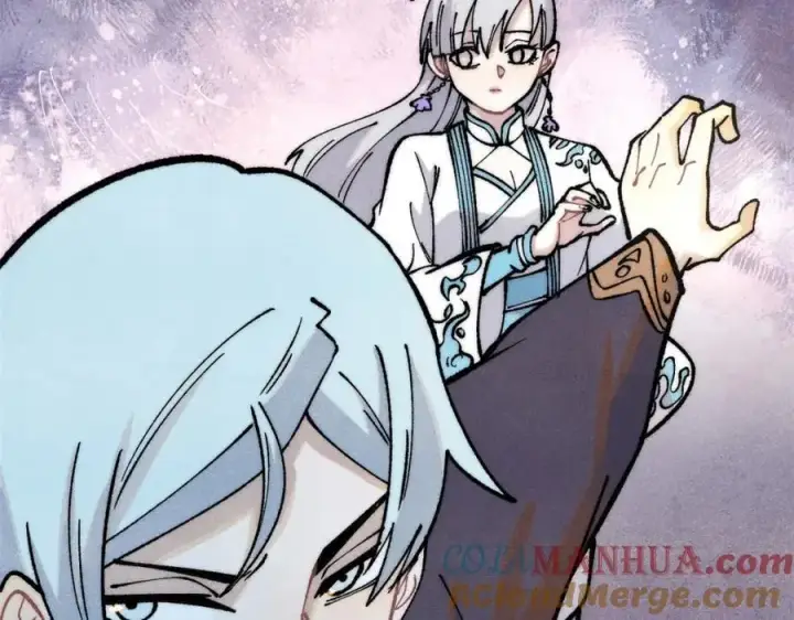 漫画《万古最强宗》292 夺舍第101张图