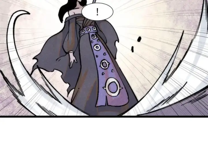 漫画《万古最强宗》292 夺舍第126张图