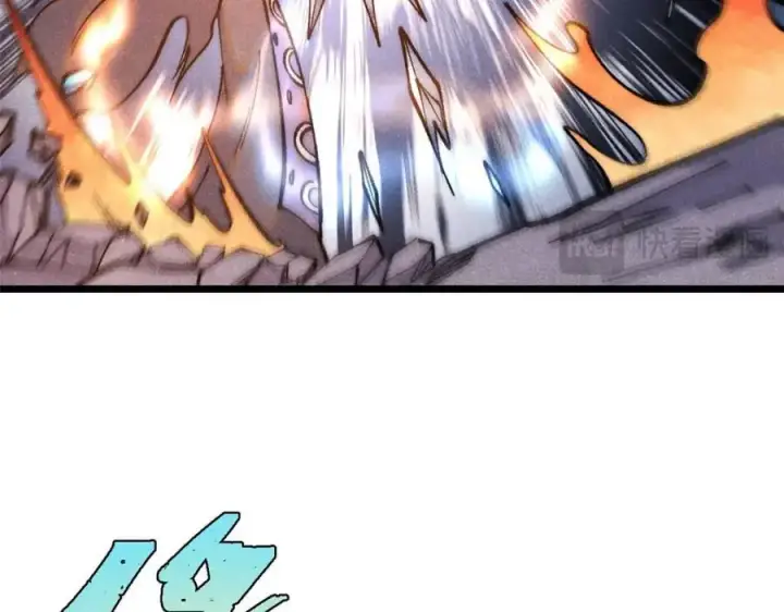 漫画《万古最强宗》292 夺舍第131张图