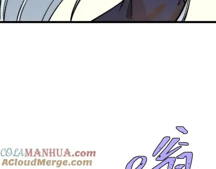 漫画《万古最强宗》292 夺舍第153张图