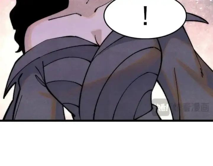 漫画《万古最强宗》292 夺舍第156张图