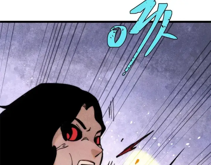 漫画《万古最强宗》292 夺舍第164张图