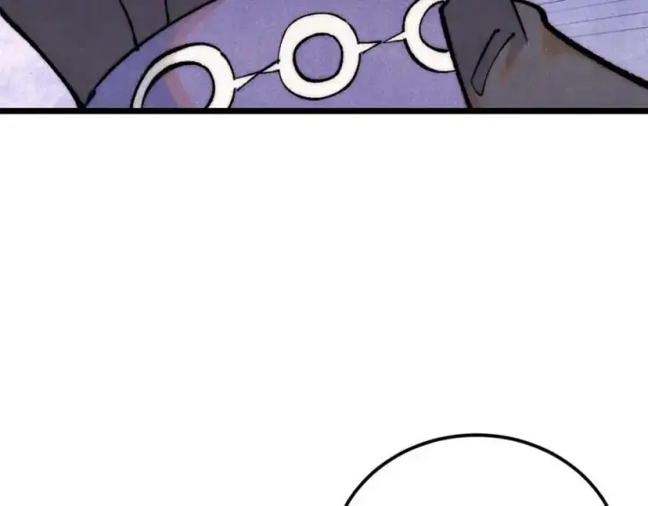 漫画《万古最强宗》292 夺舍第167张图