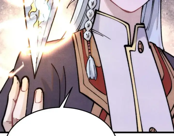 漫画《万古最强宗》292 夺舍第170张图