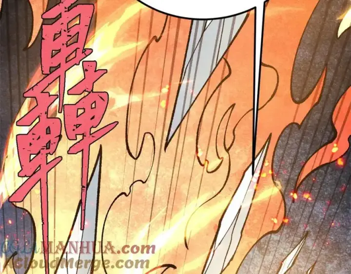 漫画《万古最强宗》292 夺舍第177张图