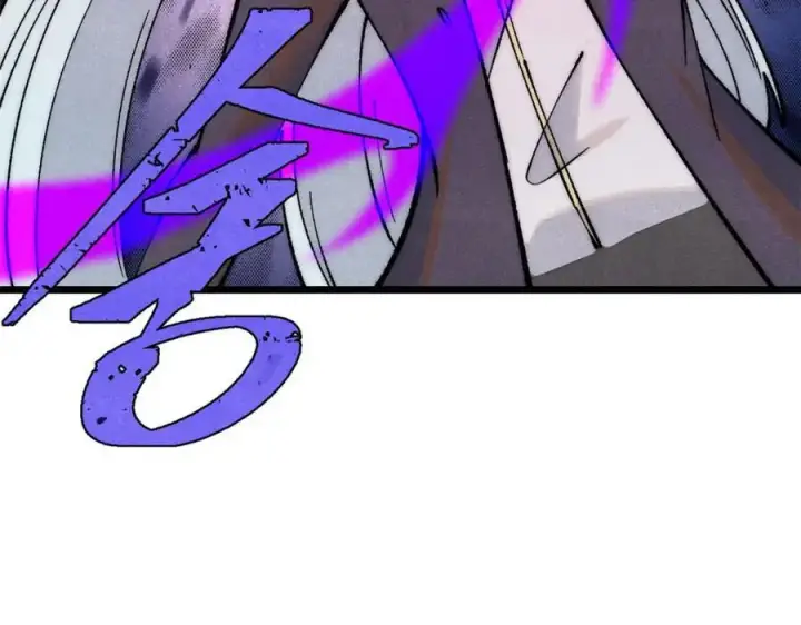 漫画《万古最强宗》292 夺舍第192张图
