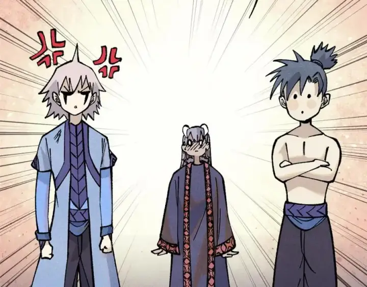 漫画《万古最强宗》292 夺舍第23张图