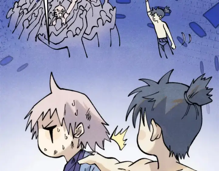 漫画《万古最强宗》292 夺舍第27张图