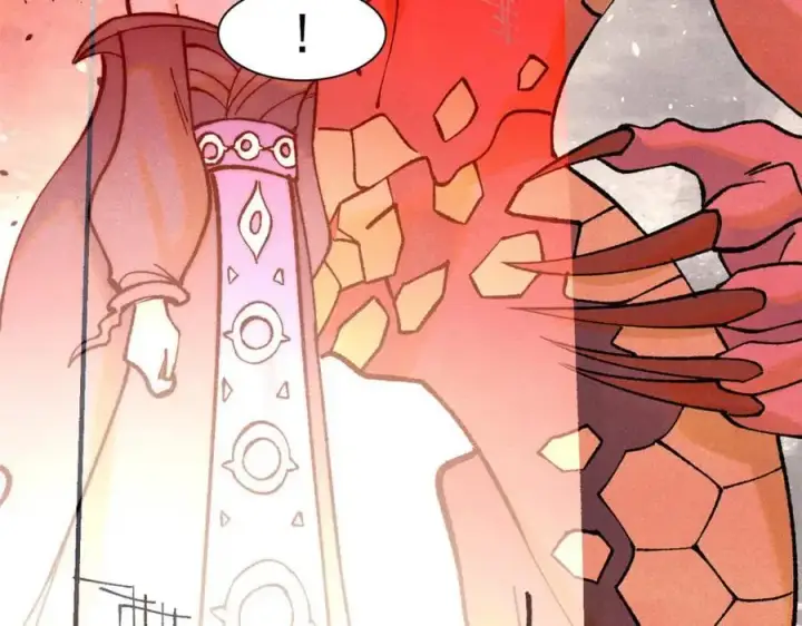 漫画《万古最强宗》292 夺舍第51张图