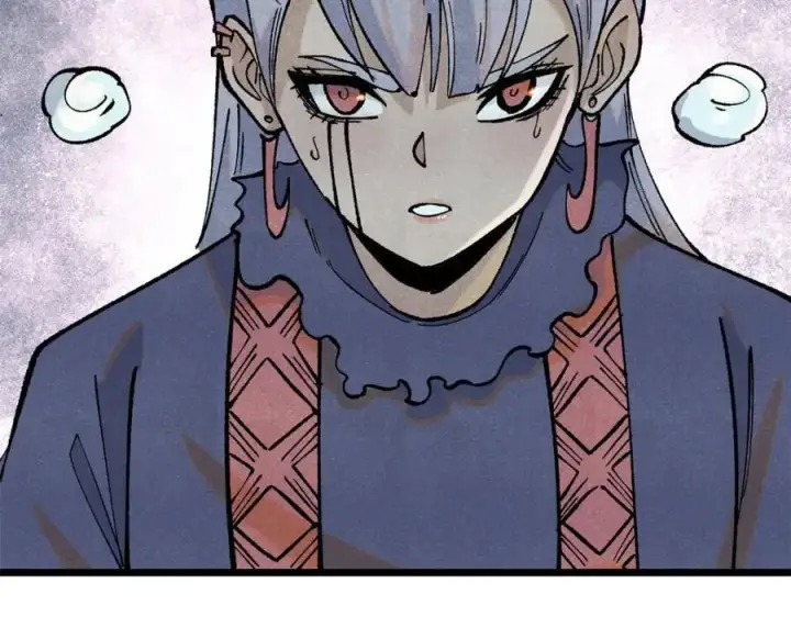漫画《万古最强宗》292 夺舍第6张图