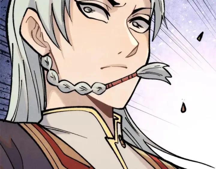 漫画《万古最强宗》292 夺舍第72张图