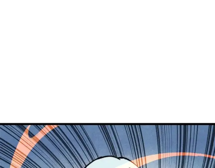 漫画《万古最强宗》292 夺舍第86张图