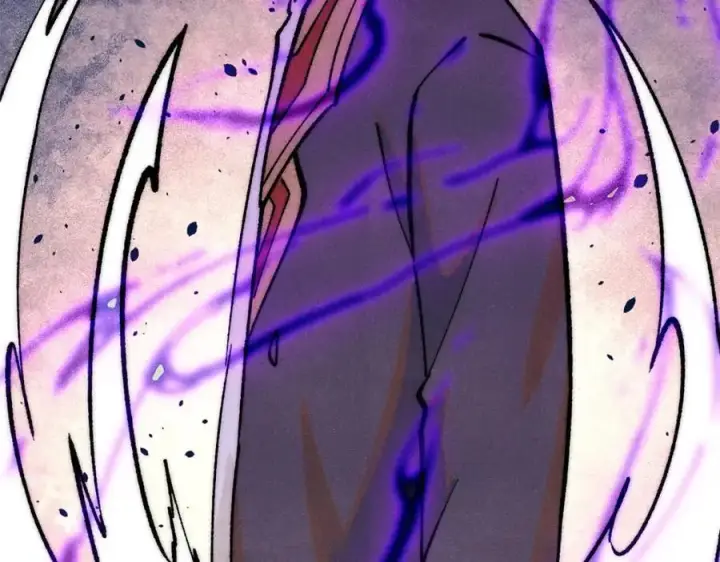 漫画《万古最强宗》293 夜帝的女粉第11张图