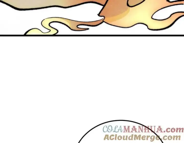 漫画《万古最强宗》293 夜帝的女粉第113张图