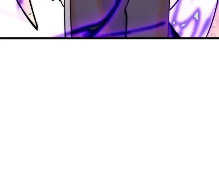 漫画《万古最强宗》293 夜帝的女粉第12张图