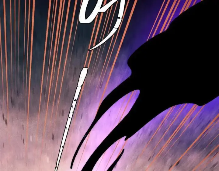 漫画《万古最强宗》293 夜帝的女粉第140张图