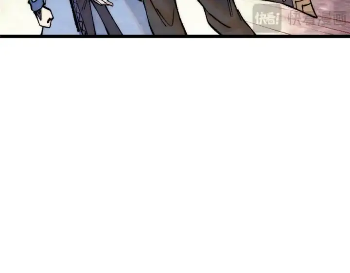 漫画《万古最强宗》293 夜帝的女粉第143张图