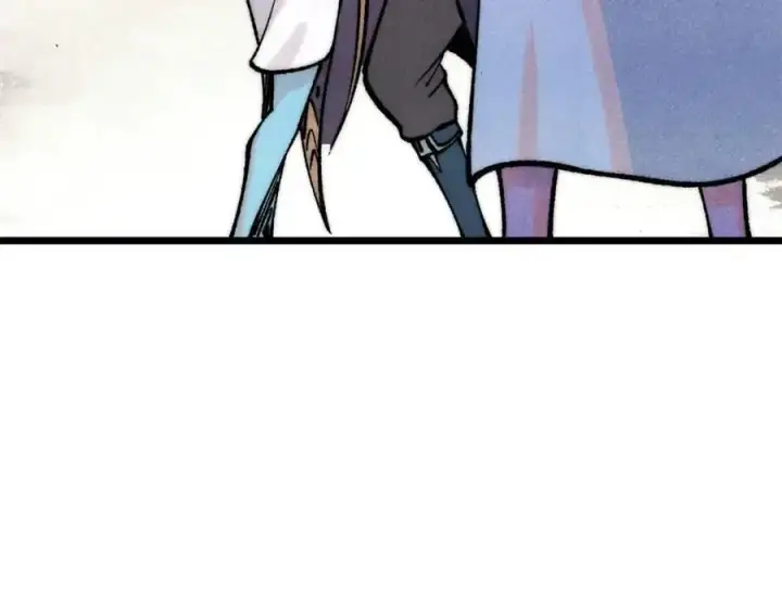 漫画《万古最强宗》293 夜帝的女粉第147张图